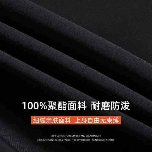 Classic car (LAOYECHE) middle-aged men's lapel executive jacket men's dad autumn new coat loose middle-aged and elderly men's clothing