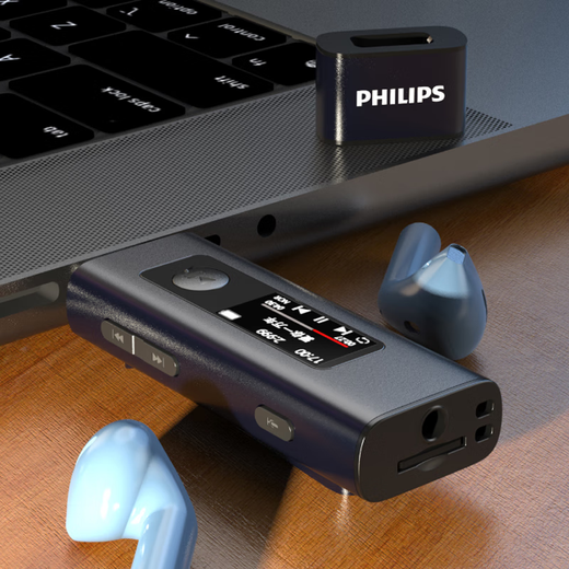 Philips (PHILIPS) SA1239 32G mp3 music player student walkman English sports running Bluetooth recording U disk clip-on