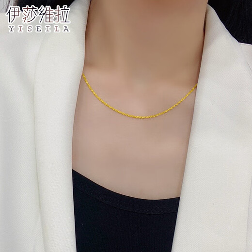 Issa Vera 18k gold necklace for women twist gold hemp rope chain K gold real gold for women authentic Au750 twisted rope chain versatile clavicle chain 18k gold twist necklace about 0.6-0.7 grams 45cm