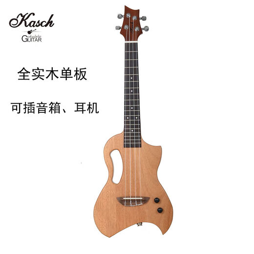 周陌Kasch静音尤克里里电UK全单静音吉他小吉他23/26/32寸电箱乐器 K30款升级款26寸静音+礼包