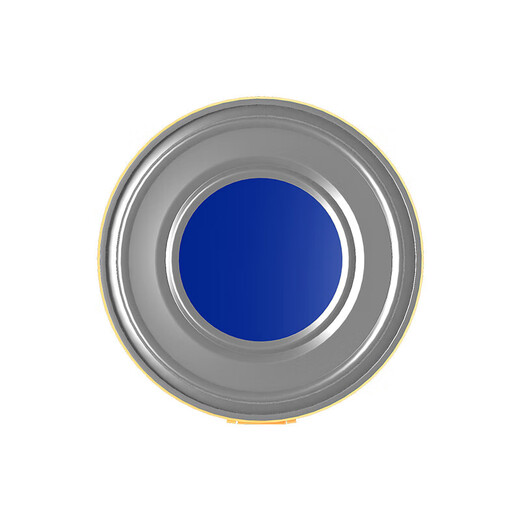 Yili Jinling Guan Yuhu 1 section 900g new national standard milk powder infant milk powder suitable for babies 0-6 months old. New customers will receive 2 small cans for consultation. Yuhu 1 section 900g