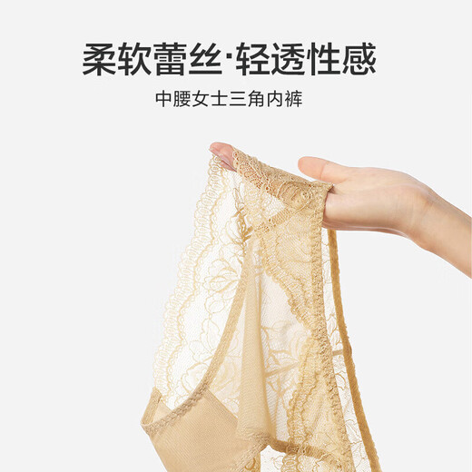 Odifen underwear women's large breathable push-up bra set lace underwear set push-up bra XB3113