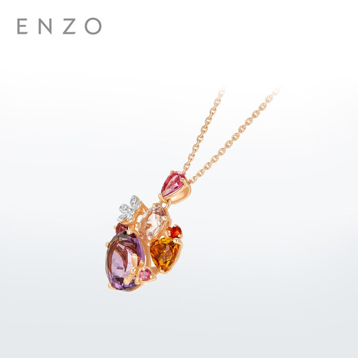 ENZO Garden Series 18K Gold Colorful Gemstone Diamond Pendant Silver Chain for Women EZV5805 Birthday Gift 18K Gold Colorful Gemstone Pendant