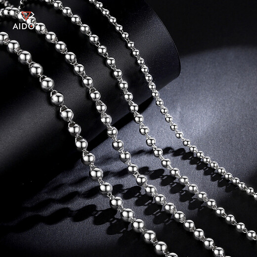 Aido Diamond Platinum Ball Necklace Men's pt950 Platinum Atmosphere Smooth Buddha Beads Thick Plain Chain Weight 35-37g Long 59-61cm Thick Approximately 5.0mm