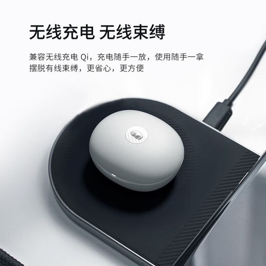 Monster Clarity 8.0ANC Bluetooth headset wireless in-ear gaming Bluetooth headset HD call noise reduction heavy bass long battery life blue free ear caps Monster Clarity 8.0ANC Bluetooth headset wireless in-ear gaming Bluetooth headset HD call noise reduction heavy bass long battery life blue free ear caps