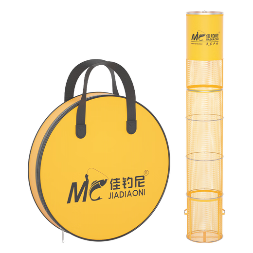 JIADIAONI 24 new small fish protection, special anti-hanging, quick-drying fishing protection, black pit fishing, competitive fishing net bag 25cm 1.6m double circle fish protection, yellow style, thickened rubberized mesh