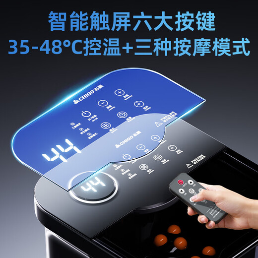 CHIGO foot bath bucket foot bath electric foot bath basin heated and folded fully automatic foot massage foot basin fumigation constant temperature home foot therapy deep bucket relaxation massager birthday gift flagship automatic model 6 sets of Tai Chi wheels + intelligent timing + waterproof touch control New Year's Day gifts for boyfriend and girlfriend, parents and parents, practical high-end holiday gifts