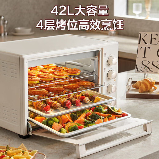SUPOR national subsidy household multi-functional large-capacity 42L electric oven with upper and lower independent temperature control with oven light multi-layer baking position professional baking cream white OJ42A802