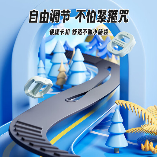 Li Ning (LI-NING) children's large-frame swimming goggles cloth cap boys waterproof anti-fog swimming goggles high-definition diving goggles set 34-16 nautical blue