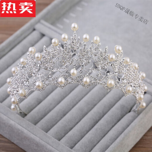 SNQP bridal tiara three-piece set wedding accessories hair accessories necklace Korean wedding photography crown earrings wedding accessories pearl crown + small pearl necklace + earring clip