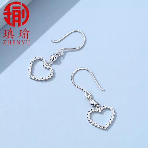 Qiyu pt950 platinum new flash diamond hollowed out blank gold love girl diamond high-end earrings versatile gift