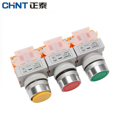 Chint (CHNT) push button switch NP4-11BN self-reset flat push button switch reset switch button normally open and normally closed green