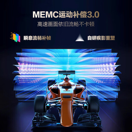 Maiwei (Germany) H6 home projector ultra-high definition bedroom office home theater living room projector smartphone screen projection smart business meeting top version 4K ultra-high definition decoding + Huawei HiSilicon