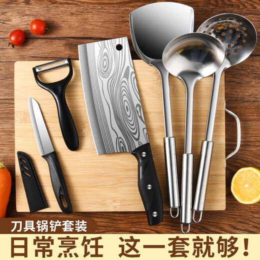 Yangjiang Knife household cutting board kitchen knife two-in-one kitchen set complete set of stainless steel meat cleaver forged kitchen knife bamboo cutting board Damascus pattern kitchen knife seven-piece set