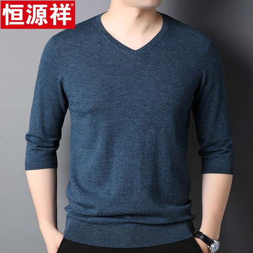 Hengyuanxiang pure wool sweater men's autumn v-neck solid color three-quarter sleeve sweater spring and autumn 100% wool thin knitted sweater medium gray L (175)