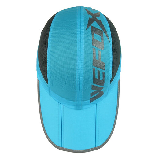 WEFOX Weihu Outdoor Anti-snatch Fishing Hat with Face Mask Scarf Covering Face and Neck Breathable Anti-mosquito Hat Khaki