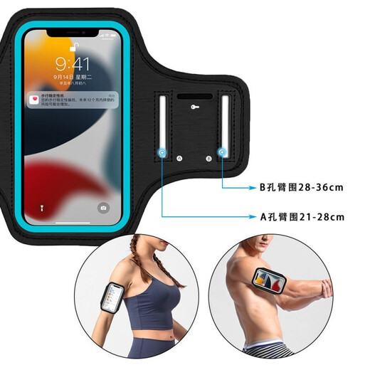 Jiucan mobile phone arm bag with transparent window and touch screen operation sports arm bag for fitness, running and playing sports, fashionable arm bag, black large size (within 7 inches)