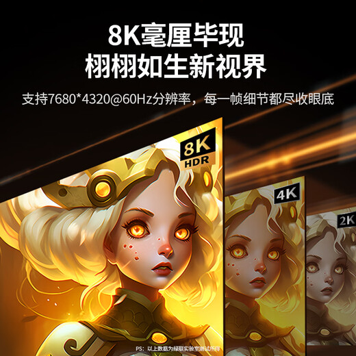 Greenlink DP cable version 1.4 8K HD 4K/2K240Hz DisplayPort suitable for computer graphics card to monitor e-sports video cable 1.5 meters compatible with DP1.2 25904