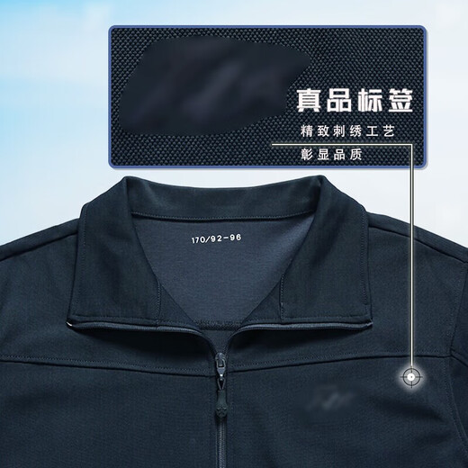 Jihua 3565 new long-sleeved physical fitness suit spring and autumn sportswear for men and women outdoor running training suit quick-drying and breathable gray green suit 175/92-96