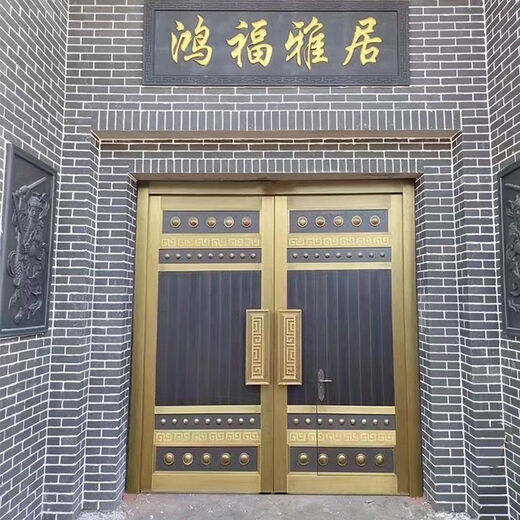 维诺亚钢门304镀钢豪华中式农村别墅庭院自建房堂屋双开四开大门 钢铜材质0.8厚度 色卡