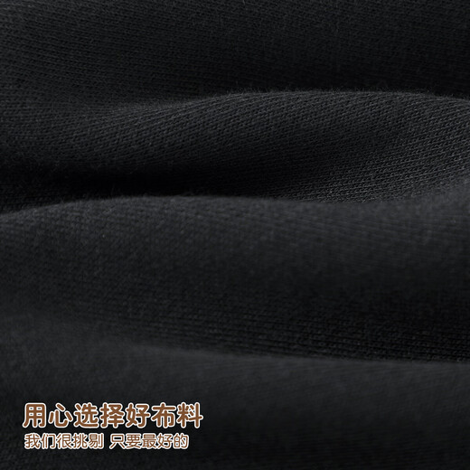 TINSINO children's vests, boys' and girls' sweatshirts, vests, inner and outer wear, versatile waistcoat children's clothing