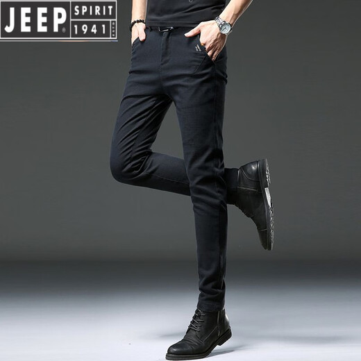JEEP SPIRIT高档牛仔裤男士秋冬季2025新款潮流弹力修身小脚裤冬季加绒商务裤 【品质好货】HO653灰色 常规 33 (腰围2尺6)