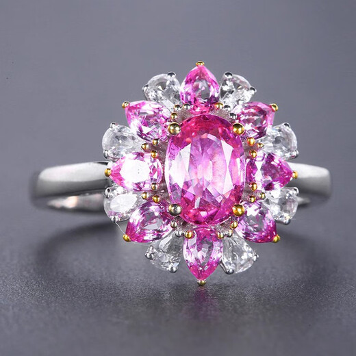 Louis Garni 2.2 carat unfired padparadscha sapphire ring for women 18K gold set with white sapphire fashionable light luxury customization