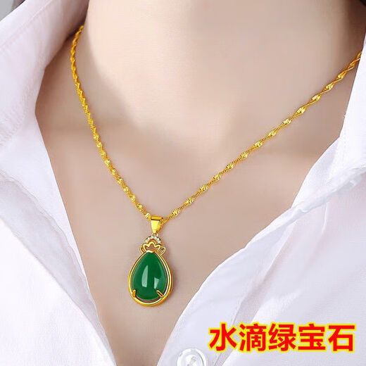 Sui Yu Xian Salt Necklace for Women Phoenix Peacock Gold Pendant Beads Jewelry Gift for Couples Phoenix Ruby + Necklace