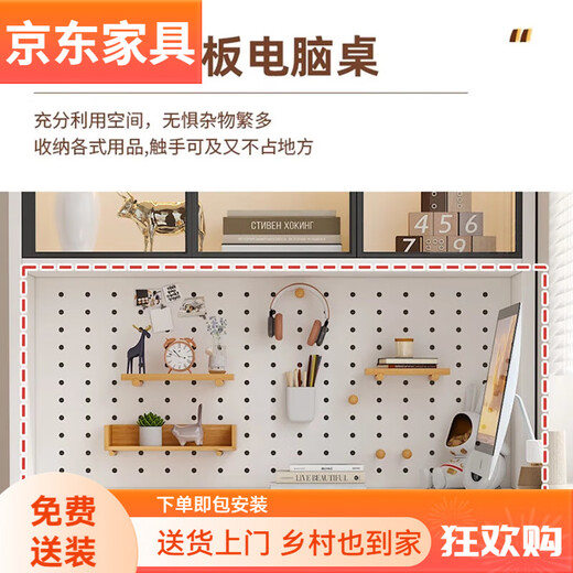 Solid wood corner computer desk bedroom children's study desk simple desktop office desk bookshelf integrated combination solid wood ecological board cream white - bookcase on the left 120*65*170 bookcase two glass doors