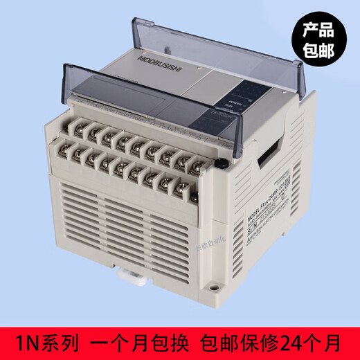 Side to Qi's new PLC controller FX1N-24MR/MTFX1N-40MR/MT-001FX1N-60MR FX1N-60MR-001
