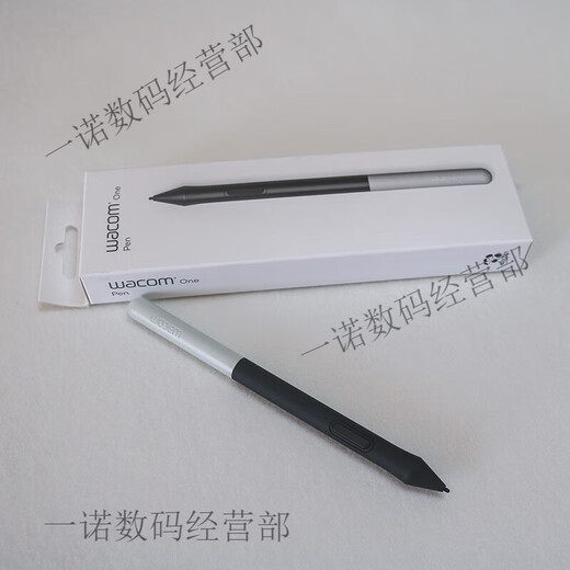 Pen de sensor de presión de tableta digital Wacom CTL672/472/6100/690 Yingtuo PTH660/651/650 PENO electromagnético 0x0 PTK650/450 Nuevo bolígrafo desnudo sin lápiz