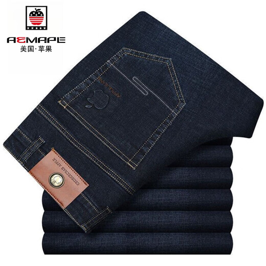 AEMAPE American Apple Automne et Hiver Jeans Épais Stretch Ample Droit Taille Haute Pantalon Long Décontracté pour Homme Printemps et Automne 5155 Bleu Clair Stretch (Boucle Antivol) 36 Taille 2'9 Taille
