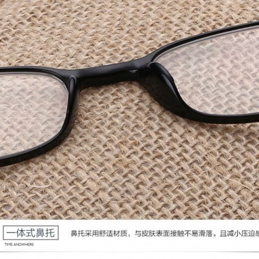 Qustar's new soft-leg reading glasses, reading glasses for men and women, comfortable and elegant TR90 ultra-light resin, fashionable, simple and not easy to break, reading glasses, black 200 degrees (recommended for 55-59 years old)