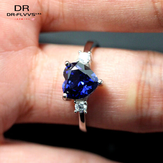 Fat Donglai's same style Tanzanite sapphire heart-shaped stone ring Heart of the Ocean women's ring live platinum (main stone 8X8mm) live
