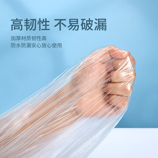 Beianshi disposable bath bag bath bag business trip portable bathtub cover 6 packs of 6 large size 130*640