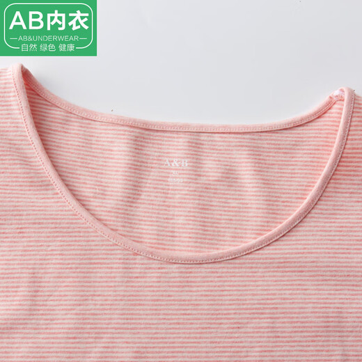 AB autumn clothes women's tops with thin inner wear warm bottoms and skin-friendly pure cotton elastic round neck long sleeve single piece cotton sweater winter R653 rice gray color strips L