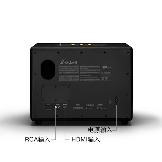 MARSHALL (Marshall) WOBURN III speaker 3rd generation wireless Bluetooth rock home subwoofer black