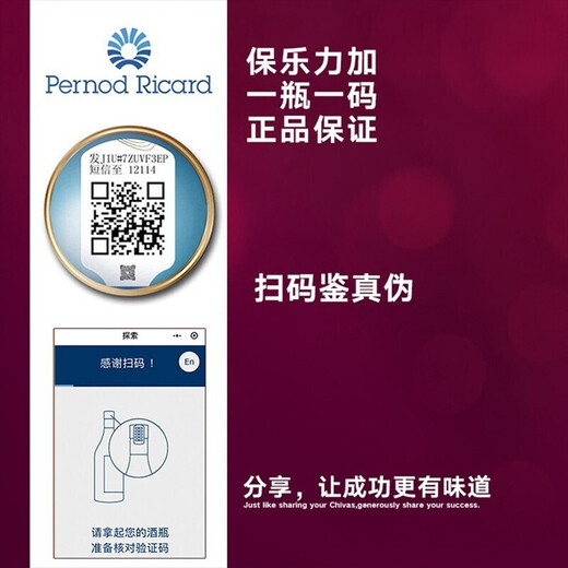 马爹利Martell VSOP马爹利鼎盛干邑白兰地法国洋酒 500ml 一瓶一码 500mL 1瓶
