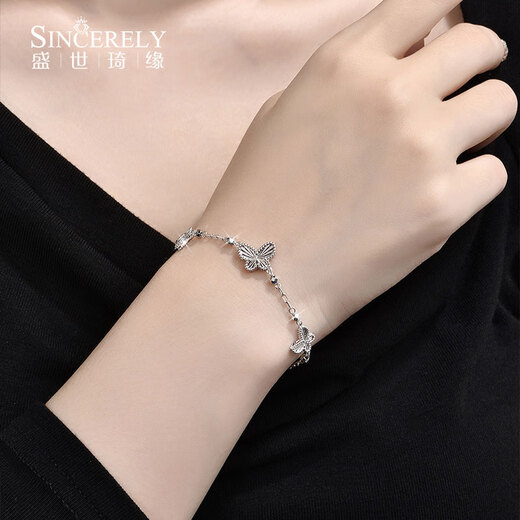 Shengshi Qiyuan pt950 platinum bracelet for women new platinum bracelet for women platinum butterfly bracelet birthday gift for girlfriend Specifications are subject to the specific shipping weight. More refunds or less compensation