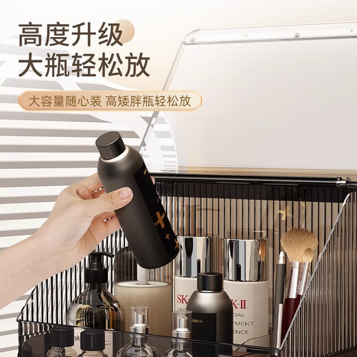 YOUQIN Cosmetic Storage Box Birthday Gift Dressing Table Storage Rack Highly Transparent Acrylic Light Luxury Drawer Dust-proof Cosmetic Case Transparent Black Extra Large Capacity Dust-proof Style Comes with Lipstick Box
