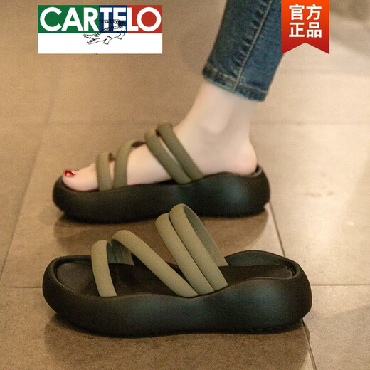 Sandales de carte de carte pour femmes en été 2025 Nouvelle semelle épaisse à la mode épaisse décontractée SOLE SOLE ANTI-SLIP Femmes enceintes Sandales de plage Khaki 38