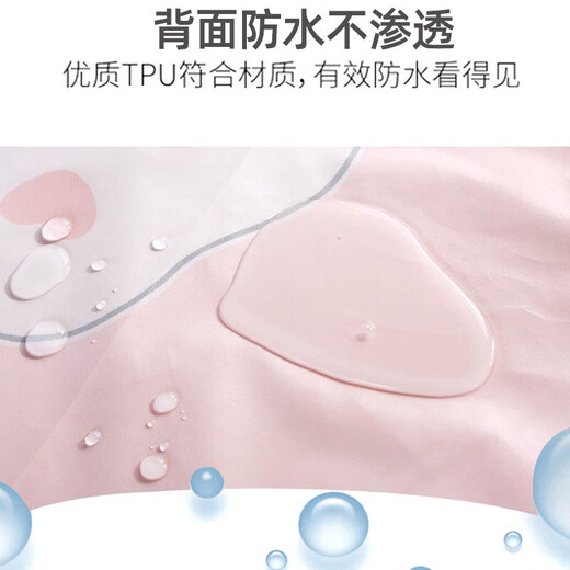 Tanbei Man anti-cat urine non-stick bedspread machine washable waterproof diaper sheet baby elderly pet female menstrual period diaper pad 230*250cm 1.8/2 meter bed use forest gray machine washable (cannot be tumbled dry)