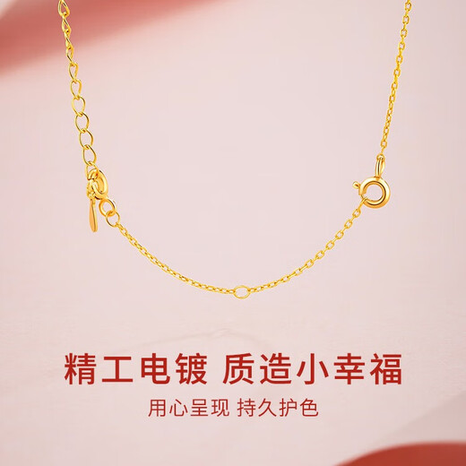 Central Chuang Fashion China Gold Authorized Silver Necklace Girls Extension Chain Simple Birthday Gift for Girlfriend and Best Friend S925