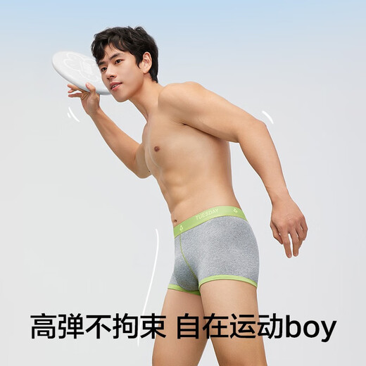 There is a tree 50 counts