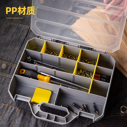 Deli Tool Storage Box Parts Box Transparent Small Grid Detachable Plastic Electronic Components Accessories Classification Tool Box Screws Large 16 Grids 315*280*60 DL432003