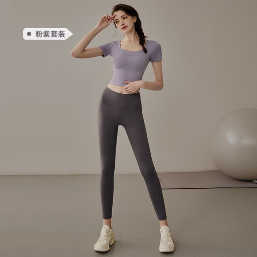 Yuebu Yoga Clothing Top Women's Summer High-Level Professional Pilates Training Clothing Running Suit with Chest Pad Fitness Clothing Pink Purple Top + Titanium Gray Yoga Pants Set M Recommended Weight 95-110Jin Jin is equal to 0.5 kg