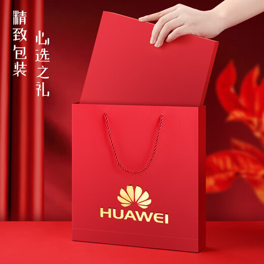 法拉蒙教师节礼物中国风高颜值笔记本本子礼盒A5国潮记事本礼盒高档礼品送老师同学伴手礼公司礼物定制雾霾蓝