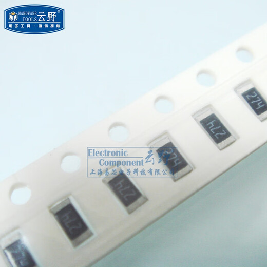 Yunye chip resistor conventional fixed 1206 resistor