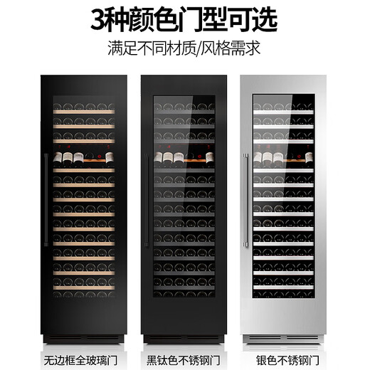 EREMITE ultra-thin fully embedded red wine cabinet constant temperature wine cabinet built-in wine cabinet hidden constant temperature and humidity cigar cabinet cold drink cabinet zero built-in wine cabinet tea cabinet stainless steel door ice bar