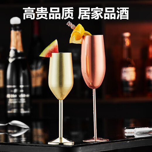Topology mixer stainless steel champagne glass goblet creative golden cup wine bar hotel decoration cocktail stainless steel champagne glass silver 210ml